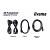 iiyama G-MASTER GB2471HS-B1 datora monitors 60,5 cm (23,8 collas) 1920 x 1080 pikseļi Full HD Melns