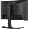 iiyama G-MASTER GB2471HSU-B1 datora monitors 60,5 cm (23,8 collu) 1920 x 1080 pikseļi Full HD Melns