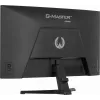 Monitors IIYAMA G2771HSU-B1 27 collu Fast IPS Full HD 1920x1080 240Hz HDR10 FreeSync G-SYNC saderīgs