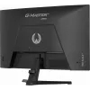 Monitors IIYAMA G2771HSU-B1 27 collu Fast IPS Full HD 1920x1080 240Hz HDR10 FreeSync G-SYNC saderīgs
