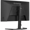 iiyama G-MASTER GB2771HSU-B1 datora monitors 68.6 cm (27 colli) 1920 x 1080 pikseļi Full HD Melns