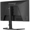 iiyama G-MASTER GB2771HSU-B1 datora monitors 68.6 cm (27 colli) 1920 x 1080 pikseļi Full HD Melns