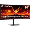 LG 34G630A-B datora monitors 86,4 cm (34 colli) 3440 x 1440 pikseļi Melns