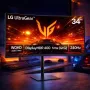 LG 34G630A-B datora monitors 86,4 cm (34 colli) 3440 x 1440 pikseļi Melns
