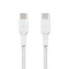 BELKIN Boost Charge USB-C uz USB-C kabelis 0,15 m balts