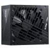 XPG COREREACTOR II 850W Barošanas bloks, 850 W, 100 - 240 V, 47 - 63 Hz, 12 A, 22 A, 62,5 A