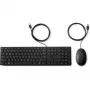 HP Wired Desktop 320MK pele un tastatūra