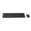 LOGITECH Bezvadu galddators Mk270 - Qwerty Espanol
