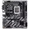 Mātesplate GIGABYTE H810M H Micro ATX, Intel H810 mikroshēmojums, LGA 1851, DDR5, 2x DIMM līdz 128 GB, PCIe 4.0, HDMI 2.1