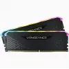 CORSAIR atmiņa - 32GB - DDR4 - (2 X 16gb) Dram 3200MHz C16 komplekts