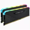 CORSAIR atmiņa - 32GB - DDR4 - (2 X 16gb) Dram 3200MHz C16 komplekts