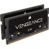 Corsair DDR4 atmiņas operatīvā atmiņa 16GB 2666MHz CL18 Dual Kit Vengeance melna