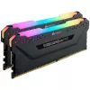 Corsair Vengeance RGB PRO 16 GB (2x8 GB) DDR4-2933 CL16 operatīvās atmiņas komplekts, melns