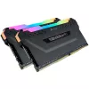 Corsair Vengeance RGB PRO 16 GB (2x8 GB) DDR4-2933 CL16 operatīvās atmiņas komplekts, melns