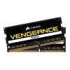 Atmiņa Corsair DDR4 32GB 2666MHz CL18 Dual Kit Vengeance Melns