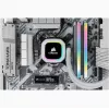 CORSAIR Memory 64GB DDR4 (4 x 16GB) DRAM 3200MHz C16 Memory Kit Vengeance RGB Pro Sl White