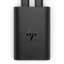 HP 65W GaN USB-C klēpjdatora lādētājs, klēpjdatoram, iekštelpām, 65 W, 5,9,12,15,20 V, 65 W, mājai