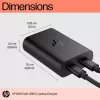 HP 65W GaN USB-C klēpjdatora lādētājs, klēpjdatoram, iekštelpām, 65 W, 5,9,12,15,20 V, 65 W, mājai