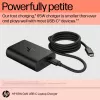 HP 65W GaN USB-C klēpjdatora lādētājs, klēpjdatoram, iekštelpām, 65 W, 5,9,12,15,20 V, 65 W, mājai