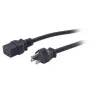 Strāvas kabelis APC AP9875 Melns 2,5 m C19 savienotājs CEE7/7