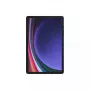 Samsung EF-UX710CTEGWW planšetdatora ekrāna aizsargs pretatspīduma ekrāna aizsargs 1 gab.