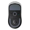 pele Logitech PRO X SUPERLIGHT 2 balta 2.4GHz