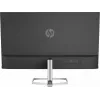 Monitors HP M27fq 27 collu Quad HD 2560x1440 IPS LCD, 300 cd/m², 75 Hz, 5 ms, Sudrabs