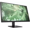 OMEN by HP 27 collu QHD 165Hz spēļu monitors - OMEN 27q