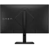OMEN by HP 27 collu QHD 165Hz spēļu monitors - OMEN 27q