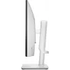 DELL S Series S2425HSM datora monitors 61 cm (24 collas) 1920 x 1080 pikseļi Full HD LCD Balts