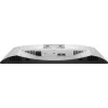 DELL S Series S2425HSM datora monitors 61 cm (24 collas) 1920 x 1080 pikseļi Full HD LCD Balts