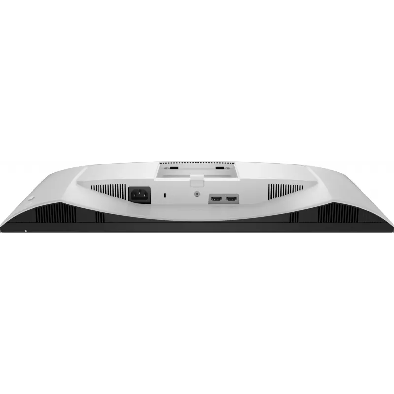 DELL S Series S2425HSM datora monitors 61 cm (24 collas) 1920 x 1080 pikseļi Full HD LCD Balts