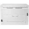 HP Color LaserJet Pro MFP M183fw, lāzerprinteris, krāsu druka, 600 x 600 DPI, A4, tiešā druka, balts