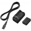 Ceļojumu lādētāja komplekts Sony ACC-TRW NP-FW50 BC-TRW
