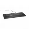 Dell KB216 standarta, vadu, tastatūras izkārtojums krievu, melna, cipartastatūra