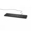 Dell KB216 standarta, vadu, tastatūras izkārtojums krievu, melna, cipartastatūra
