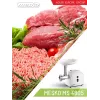 Gaļasmašīna Mesko Home MS 4805 600 W balta