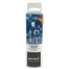 Austiņas Sony MDR-E9LP