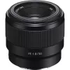Objektīvs Sony FE 50mm F1.8 SLR melns SEL50F18F.SYX