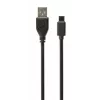 GEMBIRD USB 2.0 Type-A to Type-C kabelis (AM/CM), 3m