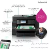 Daudzfunkciju printeris Epson EcoTank L15150 — krāsu tintes, A3+ (4800x2400 DPI), Wi‑Fi, Ethernet