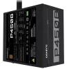 GIGABYTE P450B barošanas bloks 450 W 20+4 kontaktu ATX ATX Melns