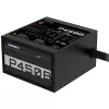 GIGABYTE P450B barošanas bloks 450 W 20+4 kontaktu ATX ATX Melns