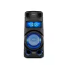 Sony MHC-V73D augstas jaudas Bluetooth® balles skaļrunis ar visvirziena balles skaņu un gaismu