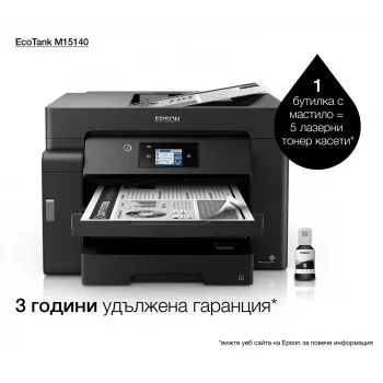 Epson EcoTank M15140 lāzerprinteris A3+ 4800 x 1200 DPI 32 ppm Wi-Fi