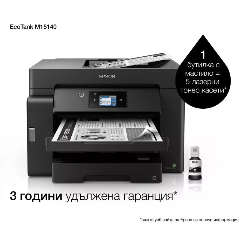Epson EcoTank M15140 lāzerprinteris A3+ 4800 x 1200 DPI 32 ppm Wi-Fi