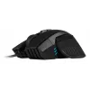 CORSAIR Ironclaw RGB Fps/moba Gaming pele (eu)