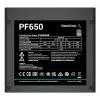 ATX barošanas bloks DeepCool PF650 650 W, 80 PLUS balta, 120 mm ventilators, nemodulārs