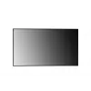 LG 75XS4G-B Digitālā izkārtnes displejs 190,5 cm (75 collas) IPS Wi-Fi 4000 cd/m² 4K Ultra HD Melns 24/7