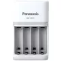 Bateriju lādētājs Panasonic BQ-CC55E — kompakts NiMH/NiCd lādētājs AA/AAA uzlādējamām baterijām